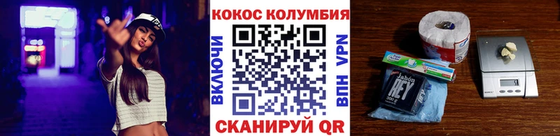 Все наркотики Каспийск Псилоцибиновые грибы A PVP ГАШИШ ЭКСТАЗИ Конопля