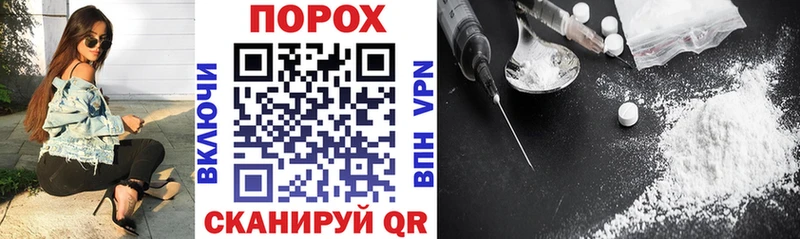 darknet клад  Каспийск  АМФ 98%  наркотики 