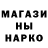 КЕТАМИН VHQ Aunyr Gamidova