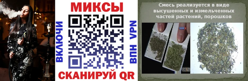 БУТИРАТ оксибутират  blacksprut tor  Каспийск 