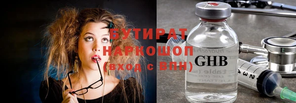 мдпв Балахна