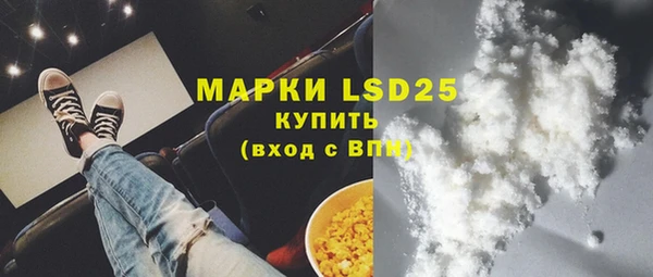кокс Балабаново