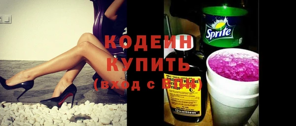 кокс Балабаново