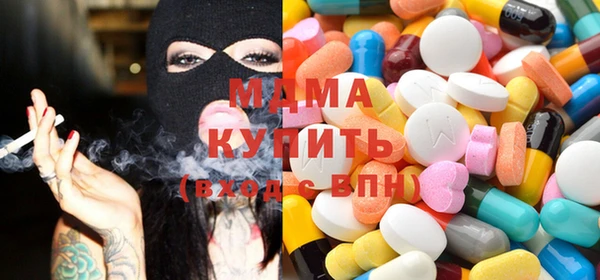 шишки Баксан