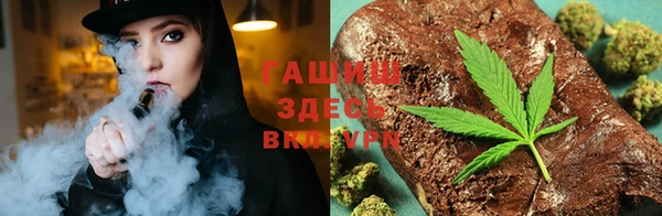 мдпв Балахна