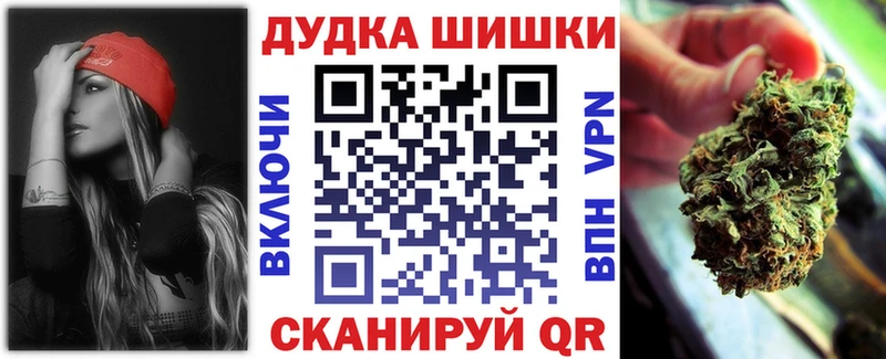 закладка  Каспийск  Марихуана SATIVA & INDICA 